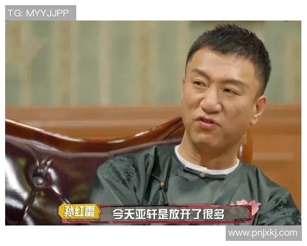 姚明与孙红雷携手华为共探体育与科技融合的新未来