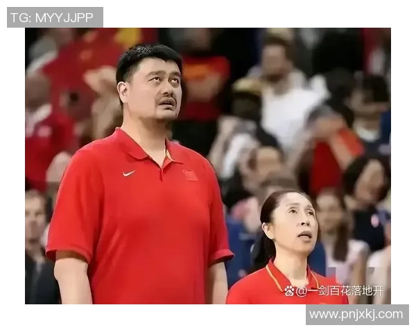 姚明携手辽宁体育推动篮球发展助力青少年成长与未来