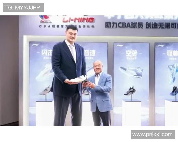 姚明被讨论引发热议球场传奇与社会责任的深度探讨 姚明被讨论引发热议球场传奇与社会责任的深度探讨