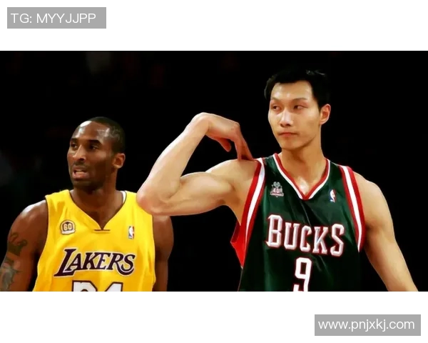 西班牙媒体热议姚明对篮球发展的影响与贡献