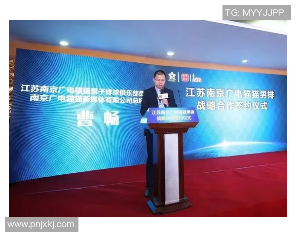 华为与姚明江携手共创科技与体育的未来发展新篇章