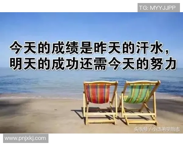 足球明星与初中生的奇妙邂逅揭示梦想与努力的真实故事