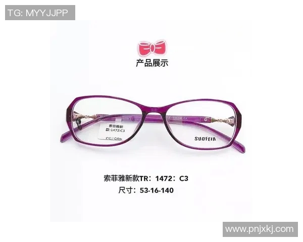 足球明星佩戴的时尚眼镜揭秘引领潮流的运动风尚与个性选择