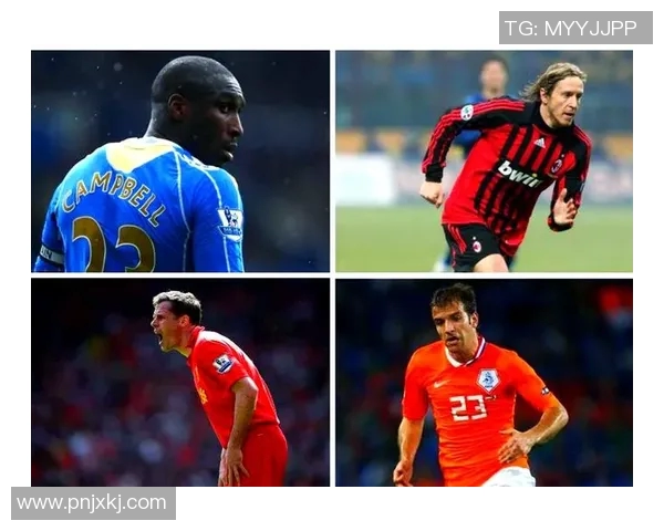 足球明星的球衣号码背后的故事与传奇解析