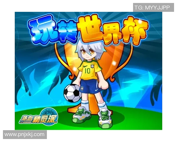 大宫松鼠迎战广岛三剑激烈对决展现足球魅力与团队精神