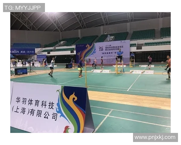 提升竞技水平的体育馆体育培训课程全解析与报名指南